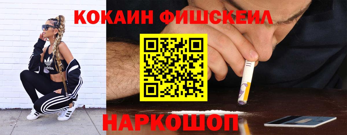 Кокаин Боливия Тула