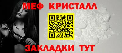прущая мука Камышлов