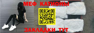 гидра Кандалакша