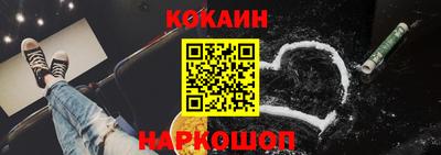 прущая мука Камышлов