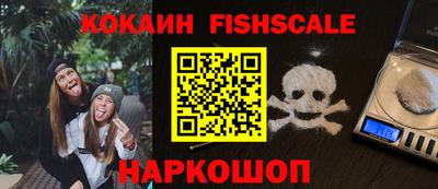 прущая мука Камышлов