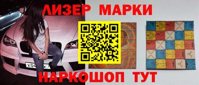 прущая мука Камышлов