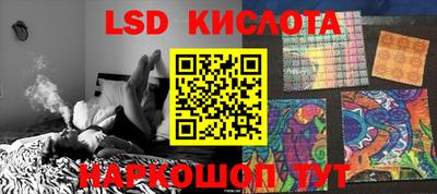 прущая мука Камышлов
