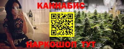 COCAINE Канаш