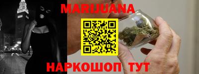 гидра Кандалакша