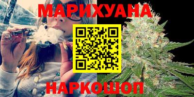 прущая мука Камышлов