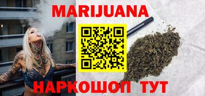 прущая мука Камышлов