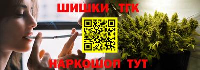 COCAINE Канаш