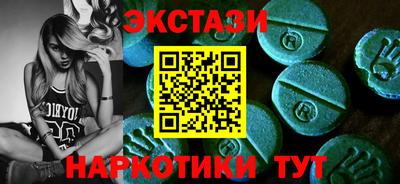 прущая мука Камышлов