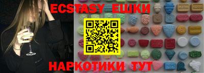 COCAINE Канаш