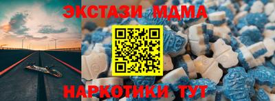 прущая мука Камышлов