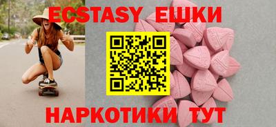 COCAINE Канаш