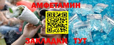 COCAINE Канаш