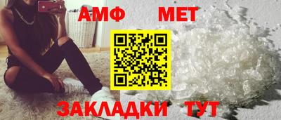 прущая мука Камышлов