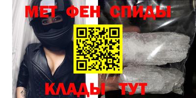 прущая мука Камышлов