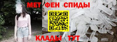 COCAINE Канаш