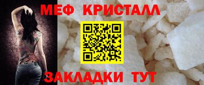 гидра Кандалакша