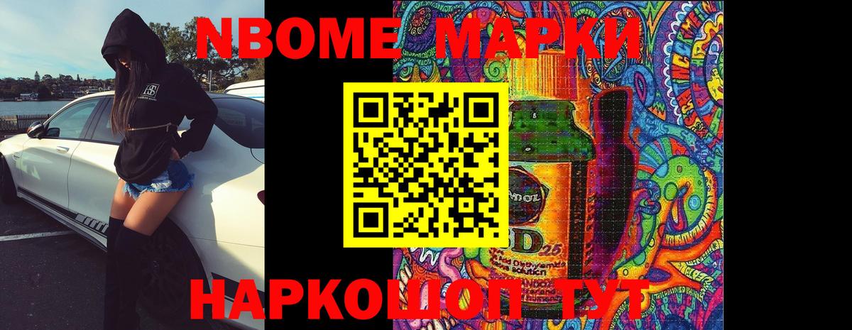 LSD-25 экстази ecstasy  Вход с VPN  Лсд 25 экстази  Тула  ЛСД экстази кислота 