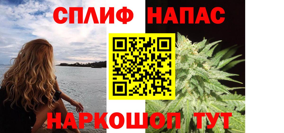МАРИХУАНА OG Kush  Шишки марихуана марихуана  Бошки Шишки THC 21%  Вход с VPN  Тула 